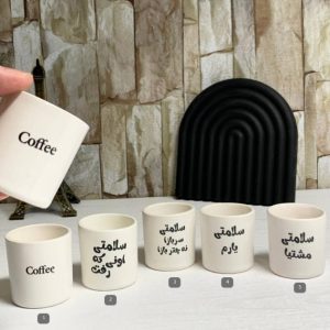 شات نوشیدنی طرح نوشته