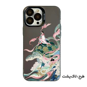 قاب موبایل A54 سفارشی Dragons whisper | socool (کد 0475)