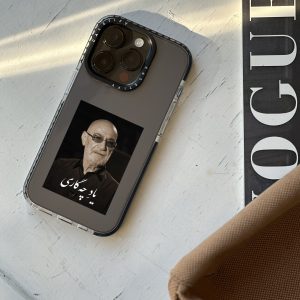 قاب موبایل iPhone 14Pro سفارشی شفاف | یاد چه گاری (کد 0289)