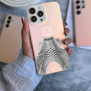 قاب موبایل iPhone 11Pro سفارشی هولوگرامی | وطن (کد 0551)