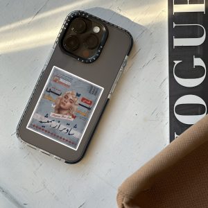 قاب موبایل iPhone17ProMax سفارشی شفاف | بیلی آیلش (کد0203)