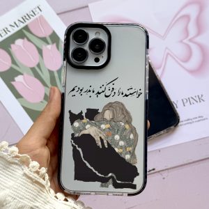 قاب موبایل Galaxy A51 سفارشی شفاف | جوانه (کد 0555)