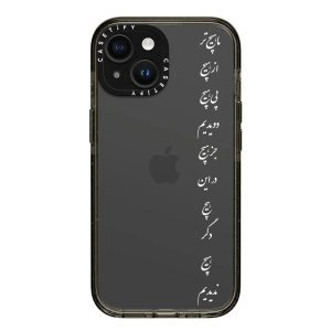 قاب موبایل iPhone XR سفارشی شفاف | هیچ (کد 0251)