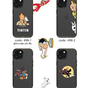 قاب موبایل Galaxy A51 سفارشی شفاف | tintin (کد 0498)