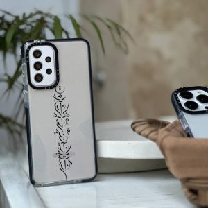 قاب موبایل iPhone X /XS سفارشی شفاف | نه تو آنی که همانی نه من آنم که تو دانی (کد 0240/2)