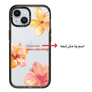 قاب موبایل iPhone17ProMax سفارشی شفاف | hawaii flower (کد 0402)