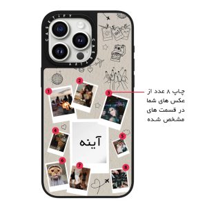 قاب موبایل Xiaomi Note11Pro 4G / 5G / Note 12pro 4G سفارشی آینه ای | Memory Collage (کد 0365)