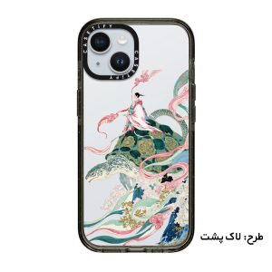قاب موبایل C iPhone 15Promax سفارشی شفاف | Dragons whisper (کد 0475)