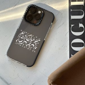 قاب موبایل Galaxy S25Ultra سفارشی شفاف | همچو خیال گشته ام (کد 0286)